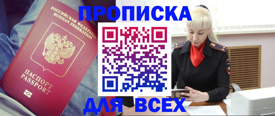 форма 3 в Болхове